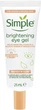 Освітлюючий гель для області навколо очей - Simple Protect N Glow Brightening Eye Gel 25ml (1141864-106172) - изображение 1