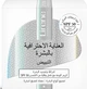 Відбілюючий денний крем SPF50 для обличчя - Lirene Whitening Cream 50ml (1230724-139984) - зображення 1