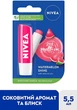 Бальзам для губ "Кавунове сяйво" - Nivea Watermelon Shine 4.8g (1203751-131579) - зображення 2