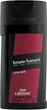 Bruno Banani Loyal Man - Гель для душу 250ml (870081-133658) - зображення 3