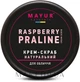 Натуральный крем-скраб для лица "Малиновое пралине" - Mayur Raspberry Praline Cream Scrub 50ml (1187830-133629) - изображение 2