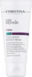 Маска для відновлення шкіри обличчя - Christina Line Repair Firm Collagen Boost Mask 60ml (1134905-106341) - изображение 1