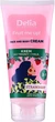 Крем для лица и тела с ароматом клубники - Delia Fruit Me Up! Face & Body Cream 2in1 Strawberry Scented 200ml (1188374-140652) - изображение 1