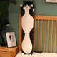 М'яка іграшка обіймашка Кіт батон 130 см My Kigu Плюшевий Чорний (9011) - зображення 2
