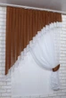 Кухонный комплект VR-Textil № 062к шторка с ламбрекеном коричневый с белым 180х170 см (50-479) - изображение 3