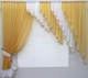 Кухонный комплект VR-Textil № 070к шторка с ламбрекеном янтарный с белым 200х170 см (50-211) - изображение 2