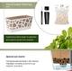 Вазон Idel Flowerbox 40 см Коричневый/белый (730027) - изображение 5