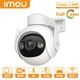 IP камера поворотная 5MP Imou Cruiser 2 (IPC-GS7EP-5M0WE) - зображення 1
