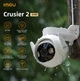 IP камера поворотная 5MP Imou Cruiser 2 (IPC-GS7EP-5M0WE) - зображення 2