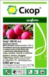 Фунгіцид Скор Syngenta 2 мл - зображення 1