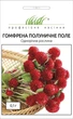 Гомфрена Полуничне поле (сухоцвіт) Професійне насіння 0,3 г - зображення 1