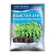 Удобрение для Рассады, Мастер Агро 25 г - изображение 1