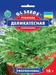 Семена Салат Руккола Деликатесная Gl Seeds 10 г - зображення 1