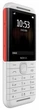 Мобільний телефон Nokia 5310 Dual Sim White/Red - изображение 4