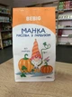 Манка рисовая с тыквой без глютена, Bebig, 450г - изображение 2