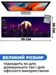 Ігрова поверхня (Килимок для мишки) SHLab Cyberpunk Neon City 01 SHM-269 (70х30 см) (32975) - зображення 3