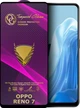 Защитное стекло GoldenArmor OPPO Reno7 (Full Glue) (32959) - изображение 1