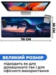 Игровая поверхность (Коврик для мышки) SHLab Лошадь Призрак SHM-324 (70х30 см) (33031) - изображение 3