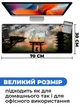 Ігрова поверхня (Килимок для мишки) SHLab Самурай Падіння Місяця SHM-305 (70х30 см) (33012) - зображення 3