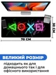 Ігрова поверхня (Килимок для мишки) SHLab Гра в Кальмара SHM-325 (70х30 см) (33032) - зображення 3