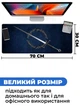 Ігрова поверхня (Килимок для мишки) SHLab Володар Перстень SHM-328 (70х30 см) (33035) - зображення 3
