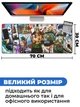 Игровая поверхность (Коврик для мышки) SHLab One Piece Roronoa Zoro 01 SHM-280 (70х30 см) (32986) - изображение 3