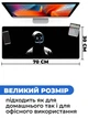 Ігрова поверхня (Килимок для мишки) SHLab Судна Ніч SHM-335 (70х30 см) (33042) - зображення 3