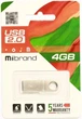 USB Flash 4GB Mibrand Puma USB 2.0 silver - изображение 3