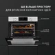 Духовой шкаф электрический Perfelli DIAMOND 6D10N INOX - изображение 2