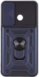 Чехол для смартфона BeCover Military для Xiaomi Redmi 9C/Redmi 10А Blue (BC_705579) - изображение 2