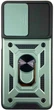 Чехол для смартфона BeCover Military для Motorola Moto G32 Dark Green (BC_708179) - изображение 1