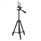 Штатив Tripod 3120 со штативной головкой для смартфона, фотоаппарата 102см - изображение 1