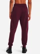 Спортивные штаны утепленные мужские Under Armour Rival Fleece Joggers 1379774-600 S Бордовые (196884200183) - изображение 2