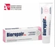 Зубна паста-гель BioRepair Plus Paradontogel Пародонтогель, 75 мл, для чутливих зубів і ясен (Без Фтору) - зображення 1