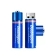Аккумулятор USB AA 1500mwh 1.5v Lithium Ion Li-Ion - перезаряжаемая батарея 2 шт Doublepow - изображение 1