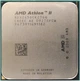 Процесор AMD Athlon II X2 245 (ADX2450CK23GQ) ((ADX2450CK23GQ)) (sAM3, T, Tray) Б/в - изображение 1