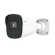 IP Відеокамера TD-9421S3B (D-PE-AR2) WHITE TVT 2Mp f-2.8 мм - изображение 1