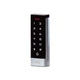 Контролер TRK-1203EW (WF) TRINIX - изображение 2