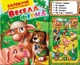 Балакуча книжка-планшет. Весела Ферма - Пегас - 978-617-508-481-6 - изображение 1