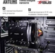 Компьютер ARTLINE WorkStation W78 v14 - изображение 7