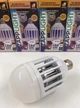 Светодиодная лампа уничтожитель комаров и насекомых ZAPP LIGHT LED 5052 1640 - изображение 3