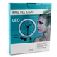 Лампа кільцева світлодіодна USB Ring Light 7325, 16 см - изображение 4