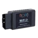 Автомобильный сканер для диагностики машины WI-FI OBD2 ELM327 - изображение 3