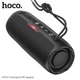 Беспроводная портативная Bluetooth колонка Hoco HC16 (Bluetooth 5.3, AUX, USB, 1200 мАч, стильна) - Черный - зображення 1