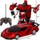Машинка трансформер радиоуправляемая Lamborghini Красный (SN9QI9877) - изображение 4