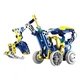 Конструктор-робот SOLAR ROBOT Animals Желтый на солнечной батарее 11 в 1 (IS33) - изображение 7