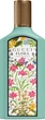 Тестер Парфюмированная вода для женщин Gucci Flora Gorgeous Jasmine 100 мл (3616303048228) - изображение 1