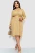 Платье AGER L; XL Горчичный 204R701-1 - изображение 2