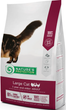 Сухий корм для дорослих котів великих порід Nature's Protection Large cat 2кг - зображення 1