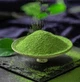 Зелёный чай Матча TM Smoul Matcha Village 100 г (Клас 6А Sai Uji Ceremonial) - изображение 6